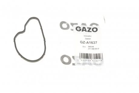 Прокладка насосу вакуумного GAZO GZ-A1637