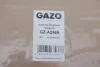Прокладка головки блоку циліндрів GAZO GZ-A2569 (фото 2)