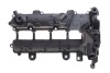 Кришка клапанів GZ-E1025