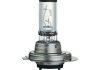 Автомобільна лампа H7 55W 12V (PX26d) ExTRa Life - Ціна вказана за 1шт, рекомендується міняти 2шт GENERAL ELECTRIC 58520DPU (фото 2)