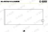 Вкладиш шатунний Glyco 0140394025MM (фото 1)