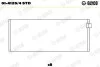Вкладиші шатунні STD Psa 1.9 XU9 2C / S 83- Glyco 01-4125/4 STD (фото 1)