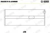 Подшипник коленвала Glyco H026/5 0.25MM (фото 1)