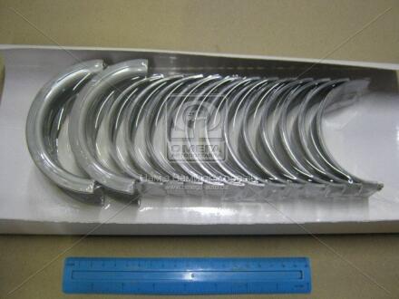 КМП вкладишів колінвалу Glyco H1022/7 STD