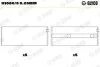 Підшипник колінчастого валу Glyco H1080/5 0.25MM (фото 1)
