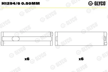 Подшипник коленвала Glyco H1294/6 0.50MM
