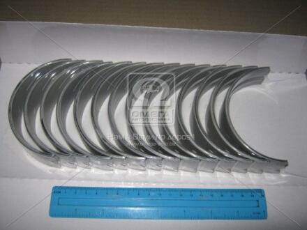 КМП вкладишів колінвалу Glyco H1324/7 STD