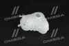 Бачок компенсаційний Daewoo Lanos 97-- 96182279