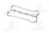 Прокладання клапанної кришки (застосовність aveo 1.6 dohc/1.5 dohc lacetti) GM 96353002 (фото 3)