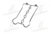 Прокладання клапанної кришки (застосовність aveo 1.6 dohc/1.5 dohc lacetti) GM 96353002 (фото 4)