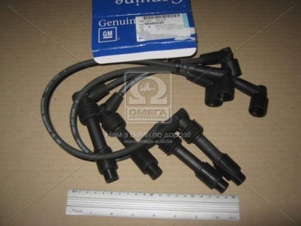 Высоковольтные кабели GM 96460220 (фото 1)