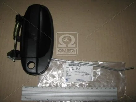Ручка дверей передньої зовнішня права GM 96541632