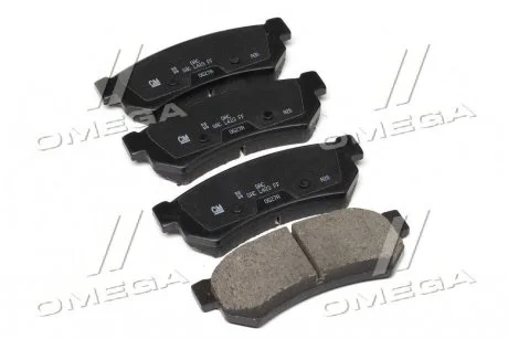 Колодки тормозные дисковые GM 96800089