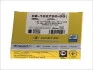 Кільця поршневі OPEL 72,50 X1.0/1.2XE/Z1.0/1.2XE (пр-во GOETZE) 08-102700-00