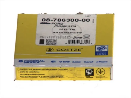Комплект поршневих кілець GOETZE 0878630000