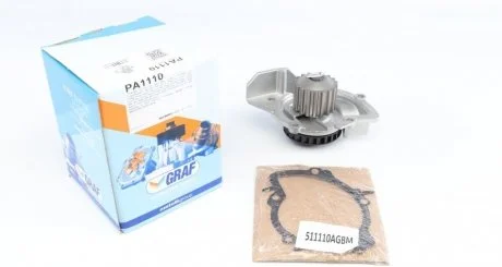 Помпа воды GRAF PA1110