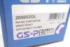 Привідний вал GSP 205052OL (фото 2)