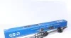 Піввісь Fiat GSP 210244 (фото 1)