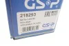 Піввісь Ford GSP 218293 (фото 2)