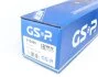 Піввісь Ford GSP 218455 (фото 3)