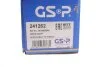 Піввісь перед. Nissan Navara, Np300 Navara, Pathfinder III 2.5D 11.01- GSP 241262 (фото 2)
