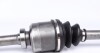 Полуось Opel GSP 250066 (фото 4)