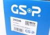 К-т валу привідного GSP 250246 (фото 6)