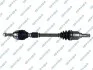 Піввісь ліва 665mm Renault Clio IV 1.5D 11.12- GSP 250487 (фото 1)