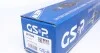 Полуось VW GSP 261084 (фото 6)
