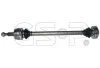 Полуось VW GSP 261258 (фото 4)