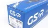 Полуось Opel GSP 299204 (фото 5)