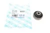 Сайлентблок переднійважеля зад. Ford Mondeo 1.6-2.5 95- GSP 511398 (фото 1)