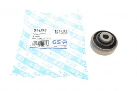 Сайлентблок переднійважеля зад. Ford Mondeo 1.6-2.5 95- GSP 511398