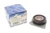 Подвесной Подшипник передний Ford Fiesta 1.3i 95-02 / Galaxy 1.9TDi 05- / Mondeo 2.5 V6 00-06 GSP 514801 (фото 2)