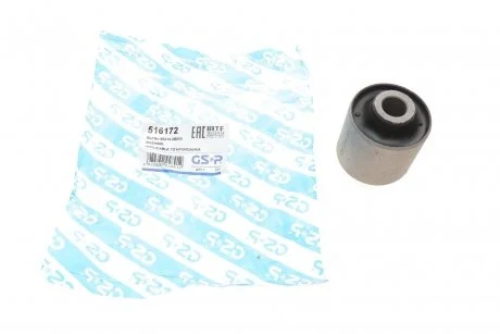 Сайлентблок заднього поперечного важеля GSP 516172
