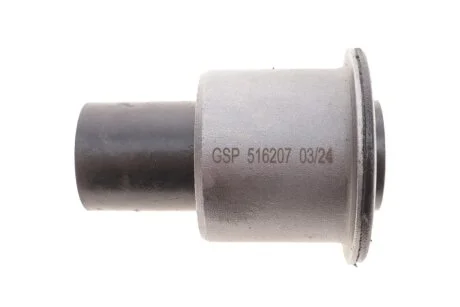 Сайлентблок важеля перед. ниж. NISSAN NP300 NAVARA, PATHFINDER III 2.5D/3.0D/4.0 10.04- GSP 516207