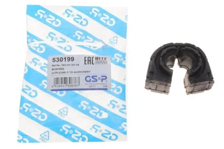 Ø18.5mm Втулка стабилизатора заднего Audi A3 05.03-, Golf V 10.03- GSP 530199