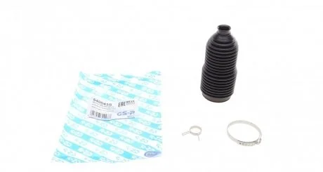 Пыльник рулевой рейки VW Passat 96 - // Audi A4 -11/98 GSP 540043S