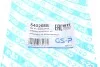 Пильник кермової рейки (комплект) GSP 540268S (фото 8)