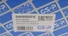 Пильовик + GSP 5405980PK (фото 6)