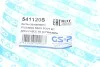 Пильник кермової рейки (комплект) GSP 541120S (фото 6)