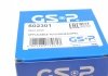 РШ шарнір (комплект) GSP 602301 (фото 14)