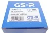 РШ шарнір (комплект) GSP 656013 (фото 7)