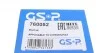 Пыльник ШРУСа GSP 760052 (фото 8)