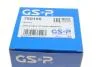 Пыльник ШРУС внутр. 21x67x86 Fiat Fiorino, Grande Punto, Idea, Punto, Punto Evo, Qubo Lancia Musa, Ypsilon Nissan Almera II, Almera Tino, Primera 1.3D-1.8 06.96- GSP 760155 (фото 8)