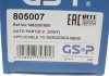 РШ шарнір (комплект) GSP 805007 (фото 11)
