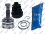 CV Joint kit GSP 841007 (фото 1)