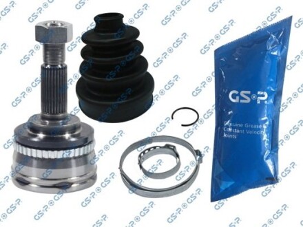 CV Joint kit GSP 841007