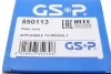Шрус (внутренний) GSP 850113 (фото 14)