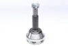 ШРУС внешний Ford Tranzit 2,2 TDCi 06- GSP 899270 (фото 4)